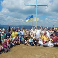  Starptautiskais LT līderu kongress 29.07- 07.08 Jaremče-Ukraina - 1 / 50